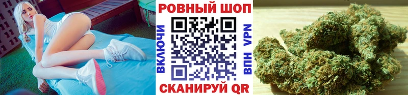 Купить наркотик аптеки Семикаракорск Кокаин  Меф  АМФЕТАМИН  Каннабис  ГАШИШ  APVP 