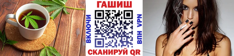Еда ТГК марихуана  кракен как войти  Семикаракорск 