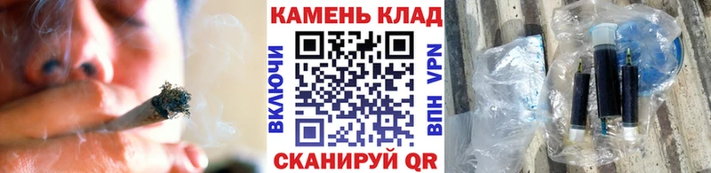 ГАШ гарик  где найти   Семикаракорск 