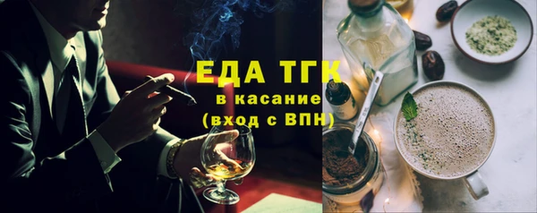 бошки Семёнов