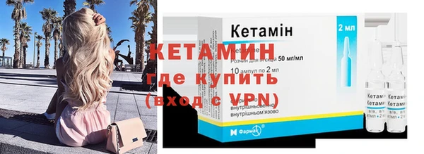 круглые Белоозёрский