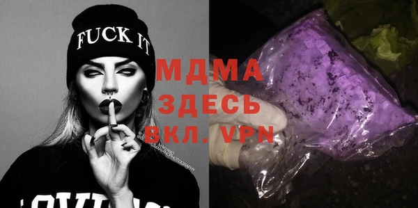 трава Балабаново