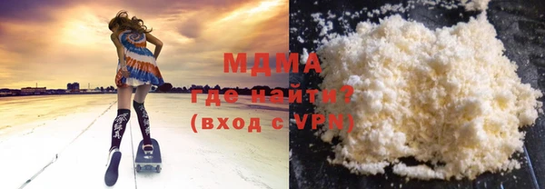 mix Баксан