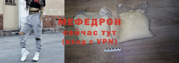 mix Баксан