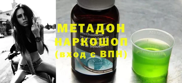 трава Балабаново