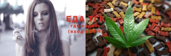стаф Семикаракорск