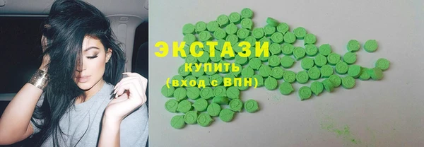mix Баксан