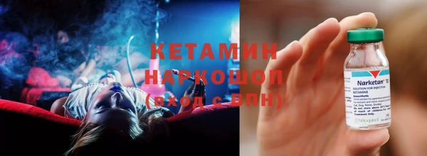 трава Балабаново