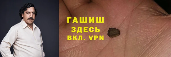mix Баксан