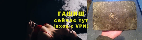 mix Баксан
