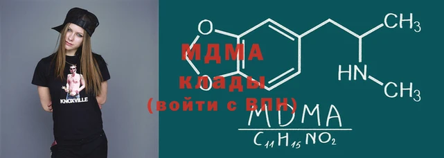 mix Баксан