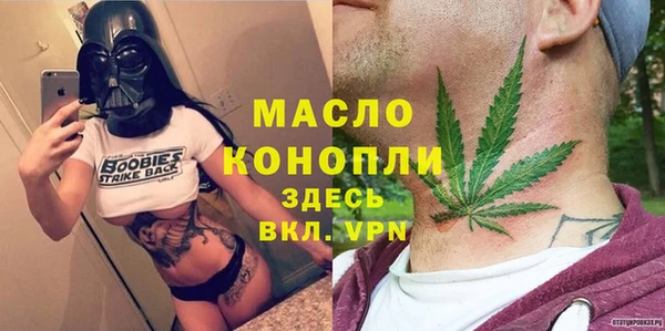 наркотики Балахна