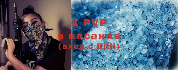 круглые Белоозёрский
