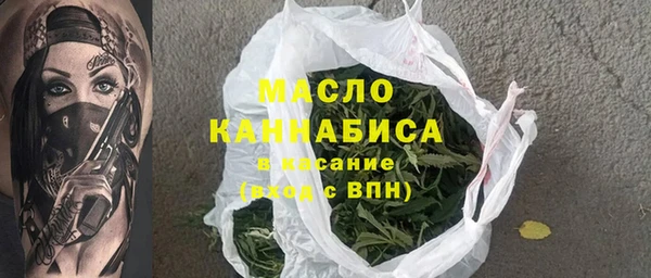 круглые Белоозёрский