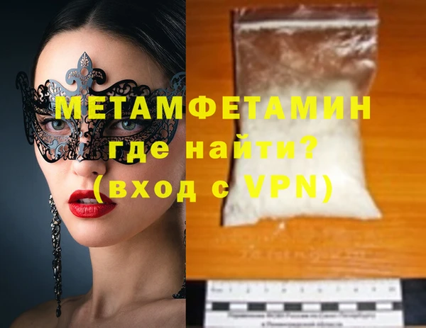 круглые Белоозёрский