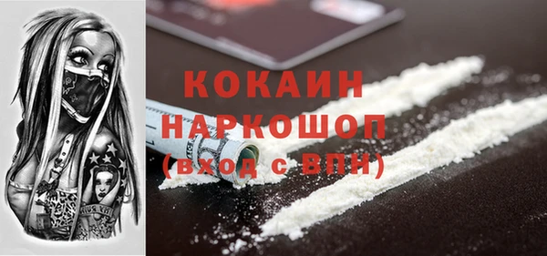 круглые Белоозёрский