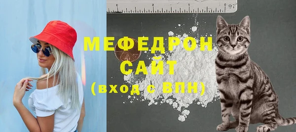 круглые Белоозёрский