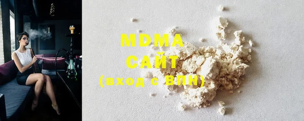 mix Баксан