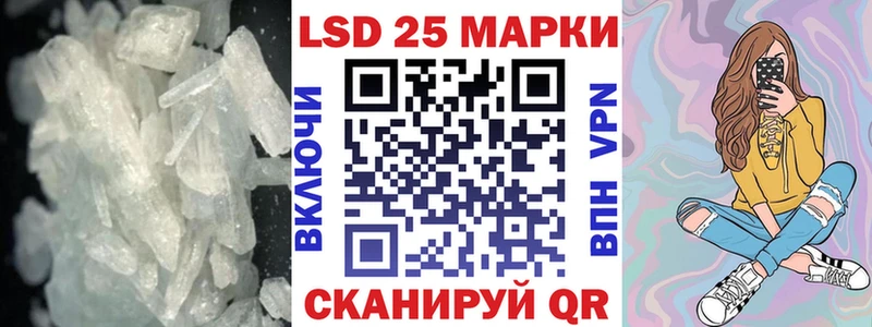 ЛСД экстази ecstasy  Семикаракорск 