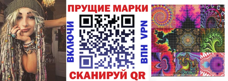 OMG рабочий сайт  Семикаракорск  Марки N-bome 1,8мг  цены наркотик 