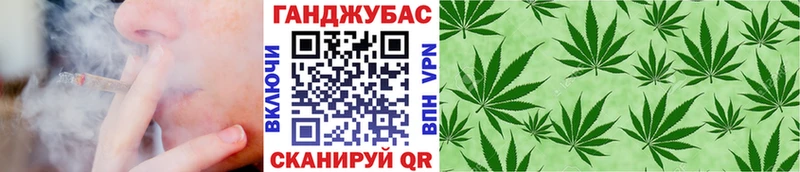цены наркотик  Семикаракорск  даркнет телеграм  Шишки марихуана Ganja 